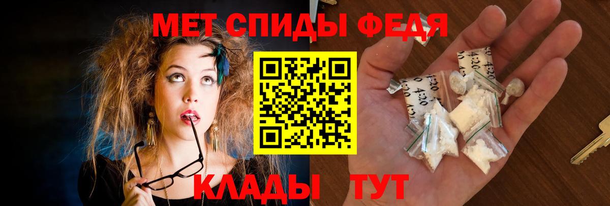 Коломна  Amphetamine  Вход с VPN  Амфетамин  Amphetamine Premium 