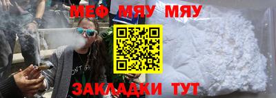 марки lsd Краснознаменск