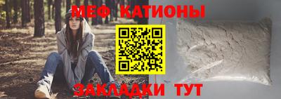 дурь Краснодар