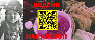 марки lsd Краснознаменск