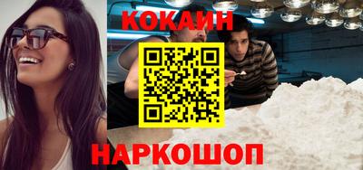 дмт Краснокаменск