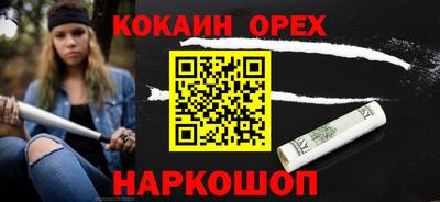 дурь Краснодар