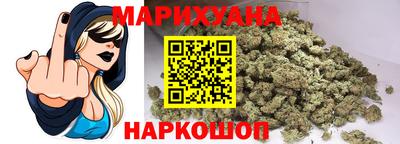 марки lsd Краснознаменск