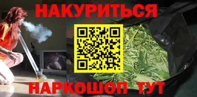 дурь Краснодар