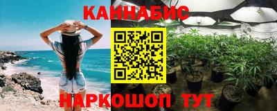 дмт Краснокаменск