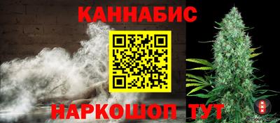 дурь Краснодар