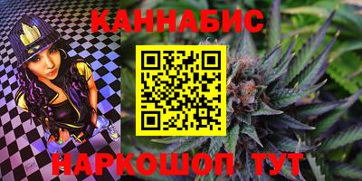 дмт Краснокаменск