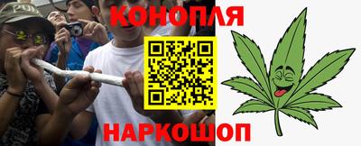 дурь Краснодар
