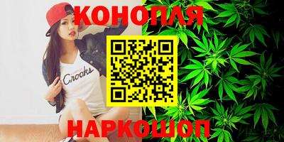 дурь Краснодар