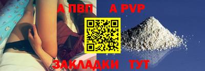 дмт Краснокаменск