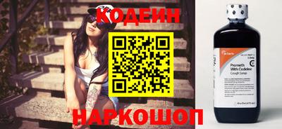 дурь Краснодар