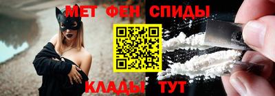 дурь Краснодар