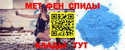 марки lsd Краснознаменск