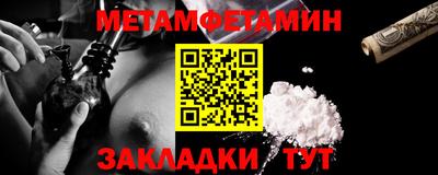 дурь Краснодар