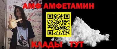 дурь Краснодар