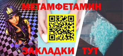 дурь Краснодар