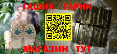 дурь Краснодар
