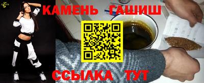 дурь Краснодар