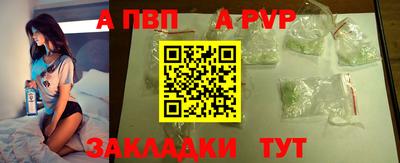 дмт Краснокаменск