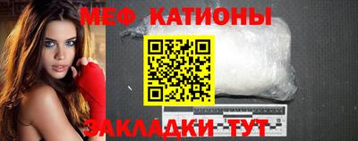 марки lsd Краснознаменск